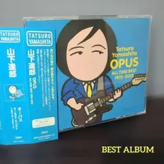 2026年最新】OPUS 〜ALL TIME BEST 1975-2012〜 の人気アイテム - メルカリ
