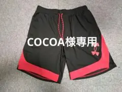 Under Armour UAベースライン ショーツ ブラック/レッド(XXL)