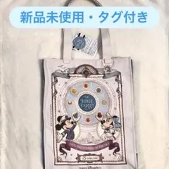 東京ディズニーシー 25周年 スパークリングジュビリー トートバッグ