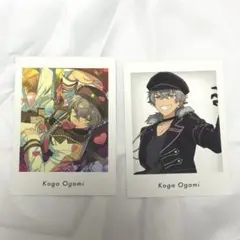 あんスタ 大神晃牙 ぱしゃっつ