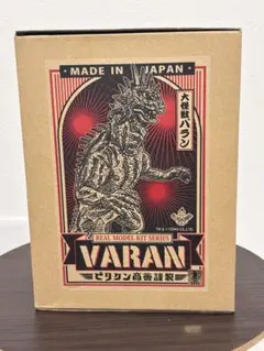 バドゴジ 1992 ゴジラ vsモスラ ビリケン BILLIKEN ビリケン商会