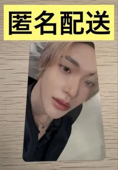 ウォンビン RIIZE 東京ドーム 6,000円トレカ