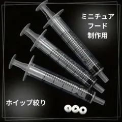 Item thumbnail for item 9d018259-5ec1-41d7-b01e-e1332a7cc036