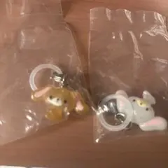 サンリオ ゆるっとめじるしアクセサリー シュガーバニーズ しろうさ くろうさ