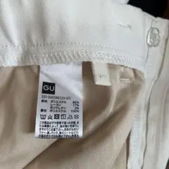 GU ハイウェストテーパードパンツLサイズ