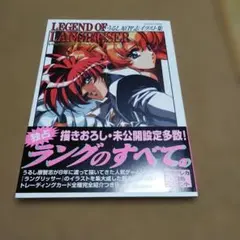 Item thumbnail for item 0b4a7973-8d0f-4ef7-8321-d95aa67aca61