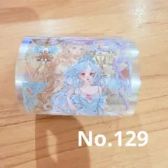 No.129 断捨離中♡ 中古 海外マステ 装飾 人物 女の子 オーロラ