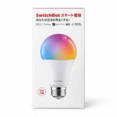SwitchBot スマート電球 E26 口金 60W 形相当