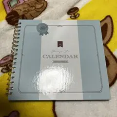 ジャニーズJr. (関東) カレンダー 2021.4-2022.3