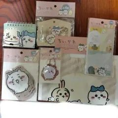 ちいかわグッズ　まとめ売り