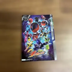 イタジャガ　スーパー戦隊カード　キュウレンジャー