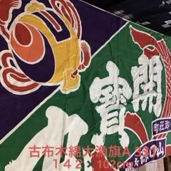 Item thumbnail for item 51a1ce03-5234-4140-b7dd-172027bbdb64