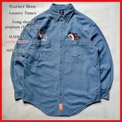 【1996年香港製】 ルーニーテューンズ ギンガムチェックシャツ XSサイズ