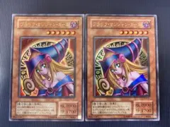 【鑑定品3枚セット連番】　ブラックマジシャンガール　p4-01 ブラック・マジシャン・ガール【P4-01 UR】 買取 | 遊戯王OCG買取なら