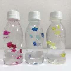 ハンドメイド センサリーボトル 3本セット
