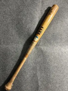 Item thumbnail for item 871bd7a6-b35c-487a-b421-41ed344d738b