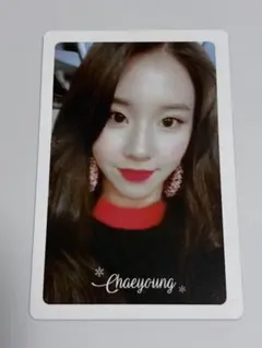 TWICE チェヨン Merry & Happy トレカ
