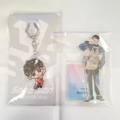 SnowMan 向井康二 アクスタ、アクキー