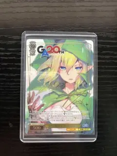 GA文庫 変り種のエルフ リュー GA サイン - メルカリ