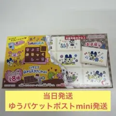 【未開封】ちょこぶろっくしーる たまごっち シール