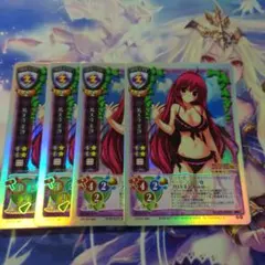 2026年最新】lycee ラッキーカードの人気アイテム - メルカリ