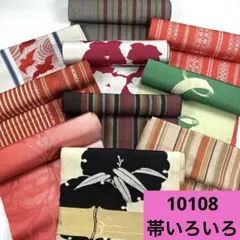 2025年最新】袋帯まとめ売りの人気アイテム - メルカリ
