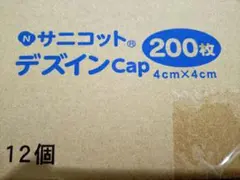 Item thumbnail for item a0bd2ff1-2768-421f-9e96-9604a87091b7