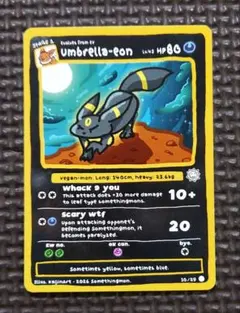 ブラッキー グレート umbreon 86/90 Undaunted 英語版 ブラッキー グレート umbreon 86/90 Undaunted 英語版 - メルカリ