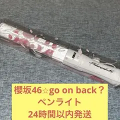 Item thumbnail for item dd980ce5-f6b2-423a-89aa-23750209f9ee