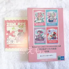 2026年最新】ゼンゼロ グッズの人気アイテム - メルカリ