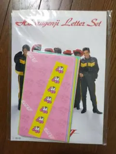 Item thumbnail for item bdc762cd-b0ca-4b5c-ad50-5170d4aa8cf1