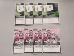 ホロライブOCG ホロカ フレンドリーパソコン ふつうのパソコン 4枚