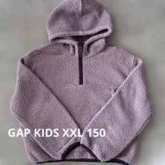 GAP KIDS ボアプルオーバーXXL 150〜160