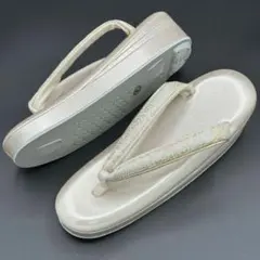 Item thumbnail for item 3e8c6332-7dc6-4a2f-ab55-3b1ea8e22da5