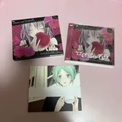 2026年最新】doriko 初音ミク cdの人気アイテム - メルカリ