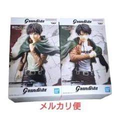 Grandista エレン リヴァイ フィギュア 2体セット