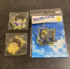 ブルーロック　蜂楽廻　キーホルダー　まとめ売り