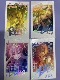 プロセカ クリフェス チェキ風カード からながれ 箔押し