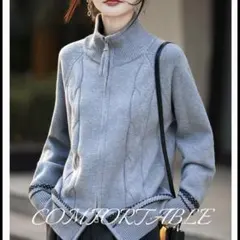 上品カジュアル　大人のニットジャケット　グレー　ジップアップアウター　羽織り