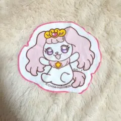 Item thumbnail for item b80912a9-9ee8-42c0-8b5a-0edd9166d099