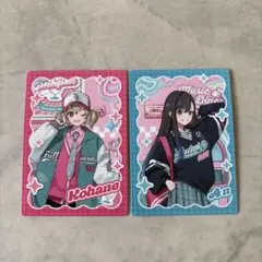 みっちー様 リクエスト 2点 まとめ商品