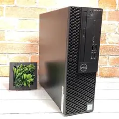 DELL Xeon W2195 18コア36スレッド メモリ128GB DELL Xeon W2195 18コア36スレッド メモリ128GB - メルカリ