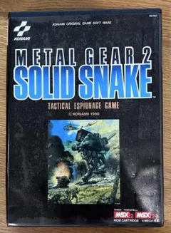 レア物 KONAMI メタルギア2 SOLID SNAKE MSX2 MSX2+ s-l400.jpg