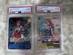 PSA10_2連番】ゾロ十郎・おナミ_プロモ - メルカリ
