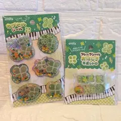 おはじきシール カプセルシール 2枚セット 平成レトロ セリア【新品】