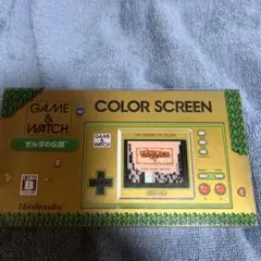 ゲーム&ウォッチ ゼルダの伝説