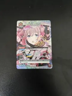 2026年最新】芹沢あさひ ユニオンアリーナの人気アイテム - メルカリ