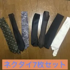柄物、ベーシックネクタイセット 7本