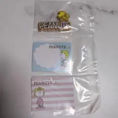 PEANUTS カプセルクッキーマグコット ウッドストック 1点