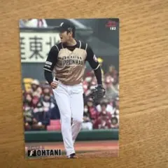大谷翔平 2015年 カルビー トレーディングカード - メルカリ